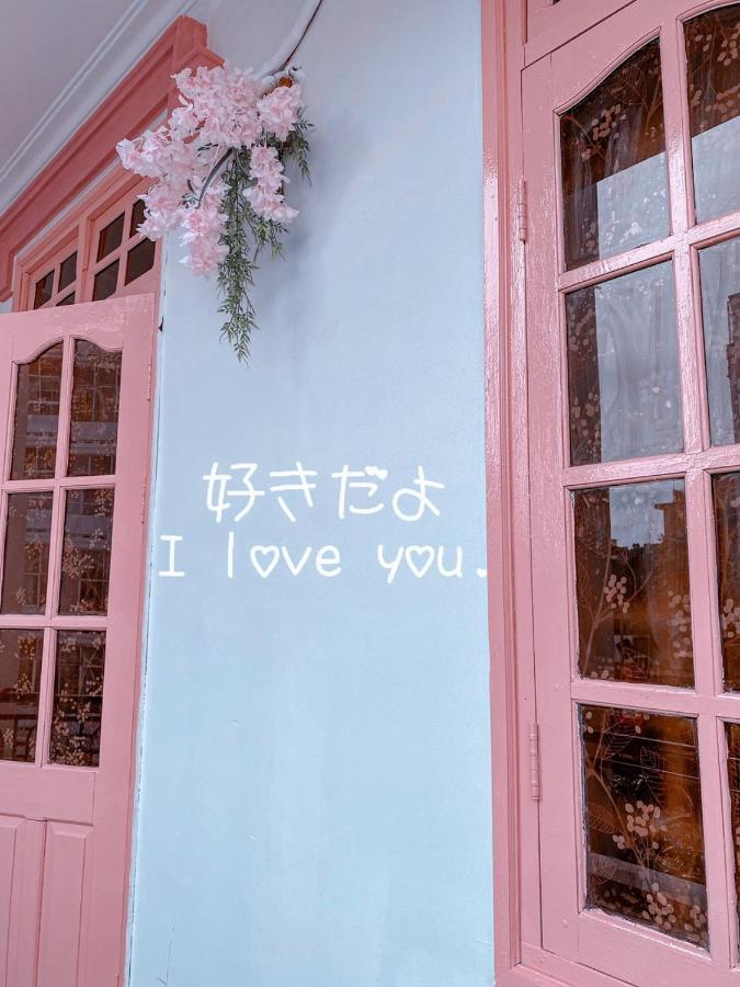 Happy House Homestay Hue Exterior photo